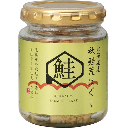 北海大和 北海道産 秋鮭荒ほぐし 70g