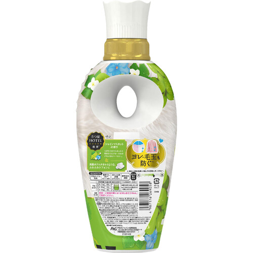 レノアハピネス P&G レノアハピネス 夢ふわタッチ 本体 ヴェルベブロッサム