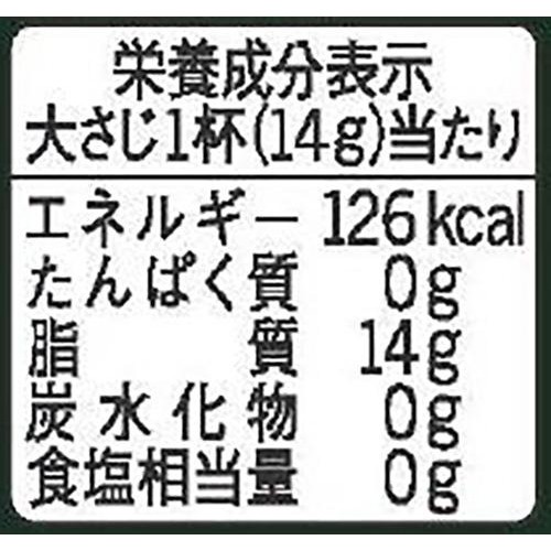 J−オイルミルズ 味の素 オリーブオイルEVフルーティアプレミム 180g