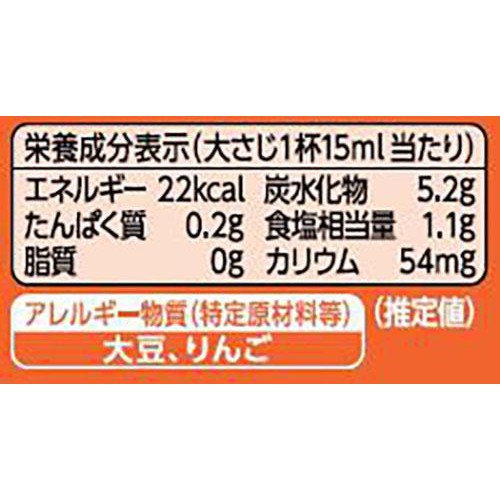 めそ。出品になります。 カゴメ 醸熟ソース 中濃 500ml Green Beans | グリーンビーンズ by AEON