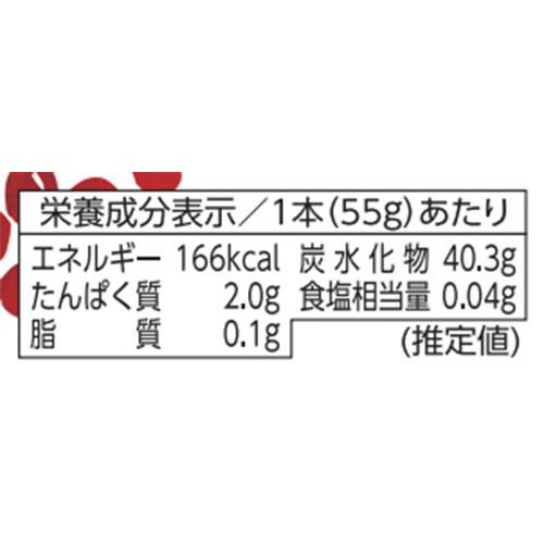 PLUSワン 北海道十勝産 小豆のようかん 55g