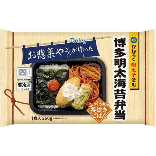 【冷凍】Delcy 博多明太海苔弁当 1食入(260g)