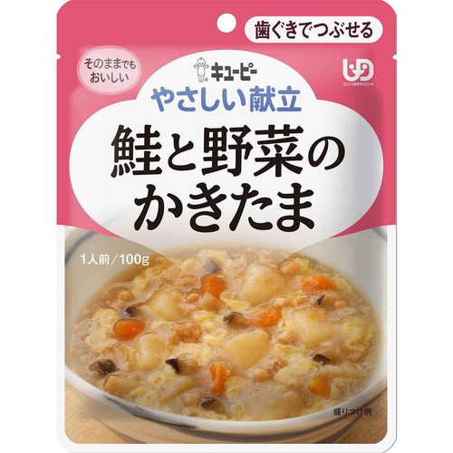 キユーピー やさしい献立 鮭と野菜のかきたま 100g