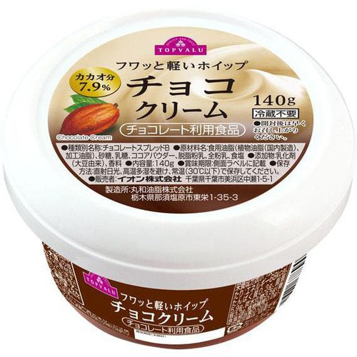 チョコクリーム 140g トップバリュ