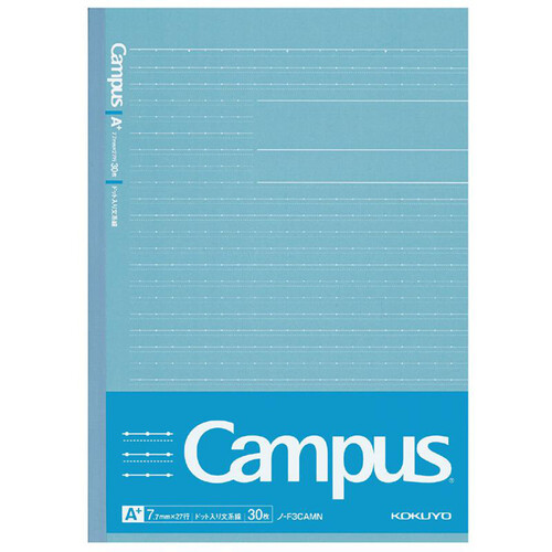 レジン バインダーA6A7 オーダーページ