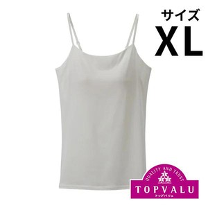 PEACE FIT(ピースフィット) SilkyFACT モールドカップ付 キャミソール