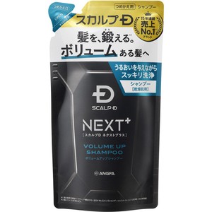 シャンプー D スカルプD | スカルプシャンプー・コンディショナー | スカルプD