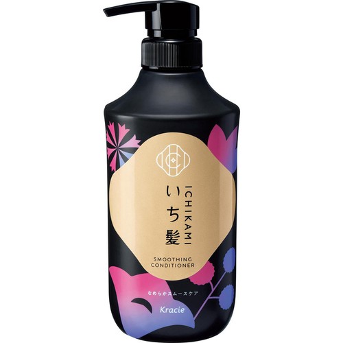 クラシエ いち髪 なめらかスムースケア コンディショナー 450g