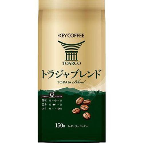 キーコーヒー トラジャブレンド【豆】 150g