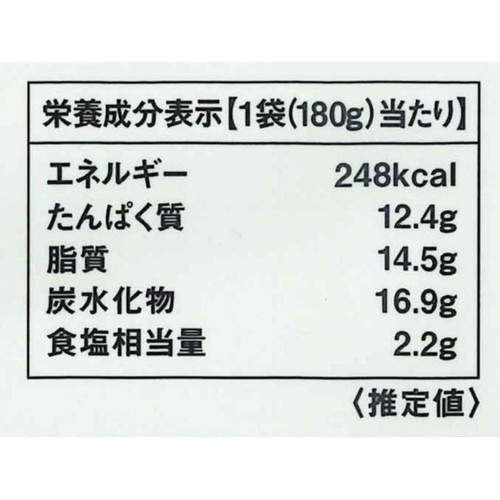 にしき食品 NISHIKIYA KITCHEN 牛しぐれ煮カレー 180g