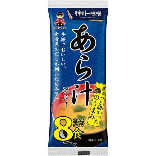 神州一味噌 即席生みそ汁あら汁仕立て 16g x 8食入(128g)