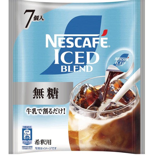 ネスレ ネスカフェ アイスブレンド ポーション 無糖 7個