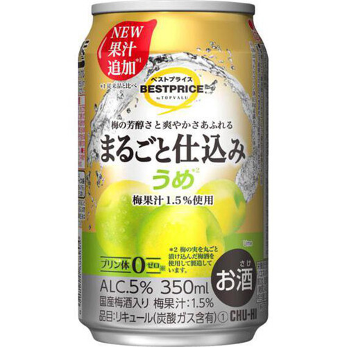 まるごと仕込み うめ 350ml トップバリュベストプライス