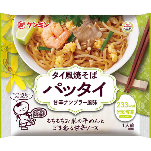 ケンミン食品 タイ風焼そばパッタイ 76g