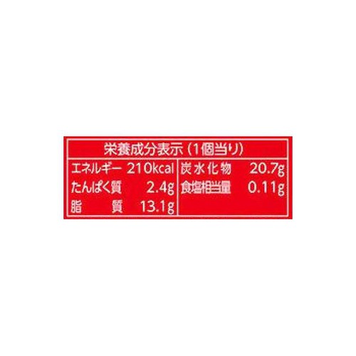 ロッテ ガーナ チョコ&クッキーサンド 60ml x 4個入