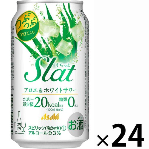 【3%】 アサヒ すらっとアロエ&ホワイトサワー 1ケース 350ml x 24本