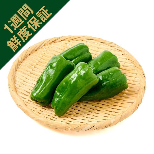 鮮度+］千葉県産 ピーマン 200g 5個 1袋 Green Beans | グリーン