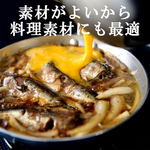 千葉産直サービス ミニとろイワシ味付 100g