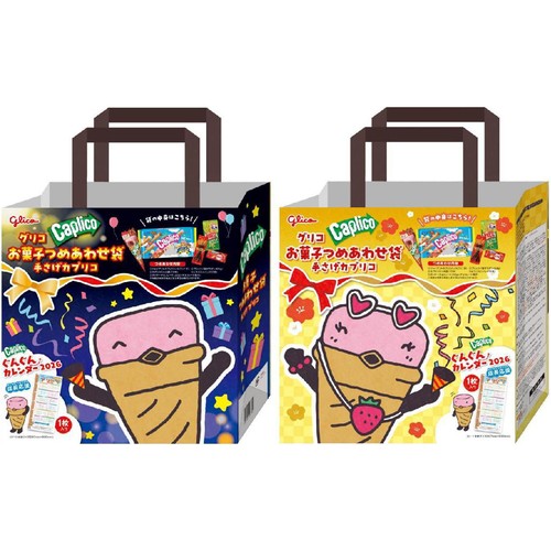 グリコ 手さげカプリコ2026 5個入 Green Beans | グリーンビーンズ by AEON