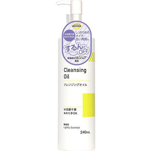 クレンジングオイル 本体 240ml トップバリュベストプライス