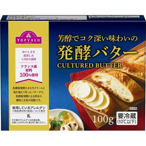 発酵バター 100g トップバリュ