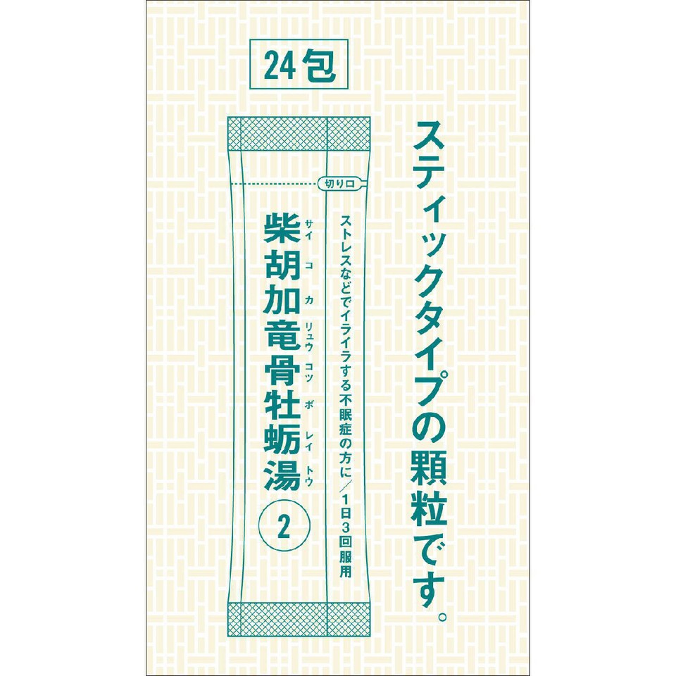 【第2類医薬品】「クラシエ」漢方柴胡加竜骨牡蛎湯エキス顆粒 24包 Green Beans | グリーンビーンズ by AEON