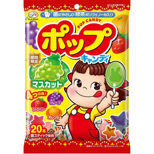 不二家 ポップキャンディ袋 20本入