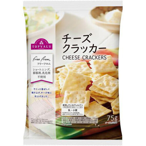 フリーフロムチーズクラッカー 75g トップバリュ