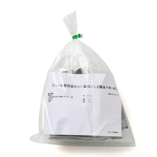 かんたん野菜キット 6種の野菜ミックス(欧風だし2袋&バター付) 2人前【冷蔵】
