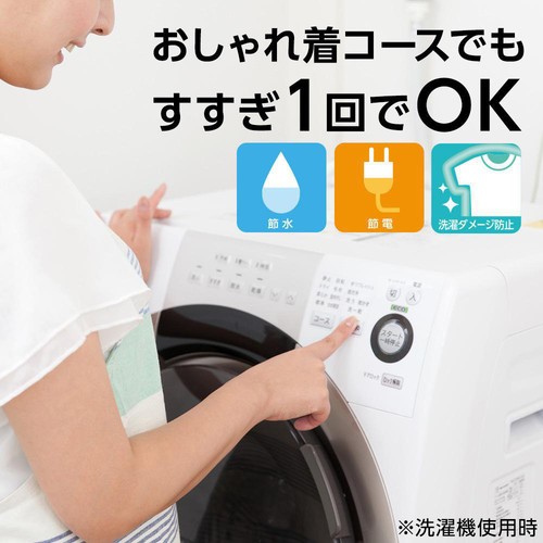 ライオン アクロンフローラルブーケの香り 詰替 850ml