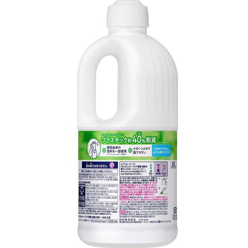 花王 キュキュット クリア除菌 緑茶の香り つめかえ用超特大 1250ml