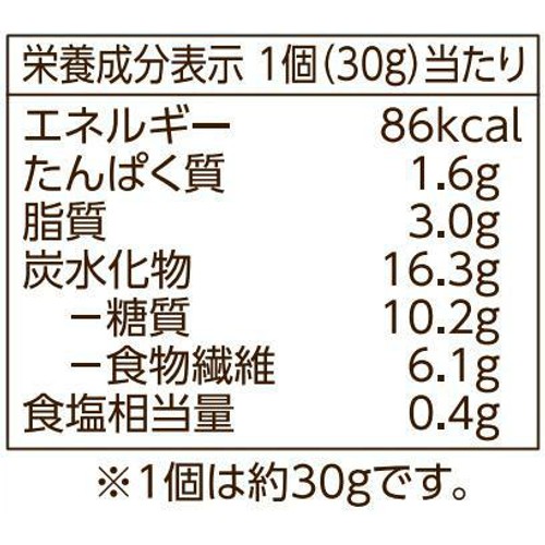 糖質をおさえたチーズ風味ロール 1個 トップバリュ