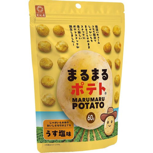 愛記屋 まるまるポテト うす塩味 60g