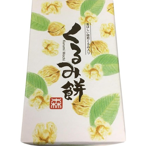 もりもと くるみ餅 5袋入