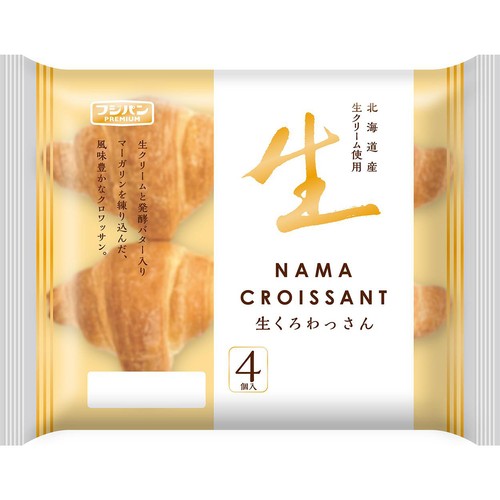 フジパン 生くろわっさん 4個入