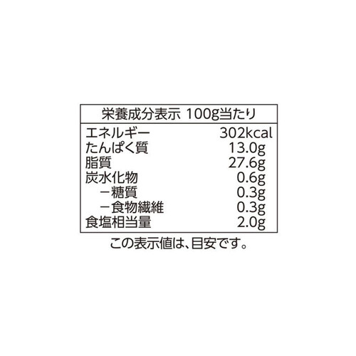 特級あらびきポークウインナー 260g トップバリュ