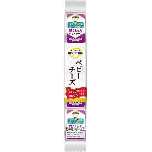 カルシウム入り ベビーチーズ 鉄分入り 13.5g x 4個 トップバリュ