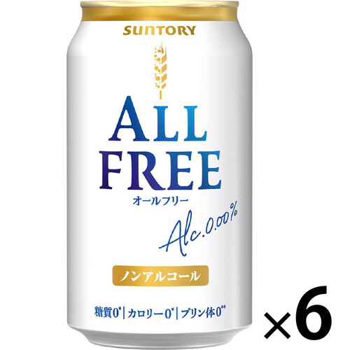 サントリー オールフリー 350ml x 6本