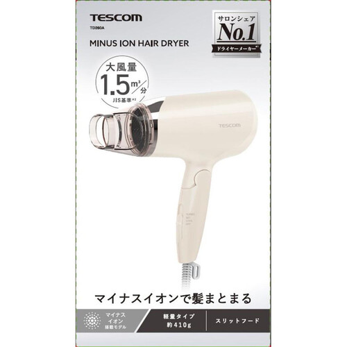 テスコム マイナスイオン ヘアードライヤー ホワイト TD260AW Green