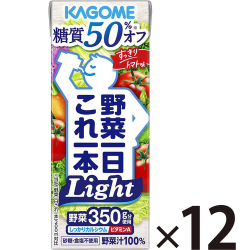 カゴメ 野菜一日これ一本 Light 200ml x 12本 Green Beans