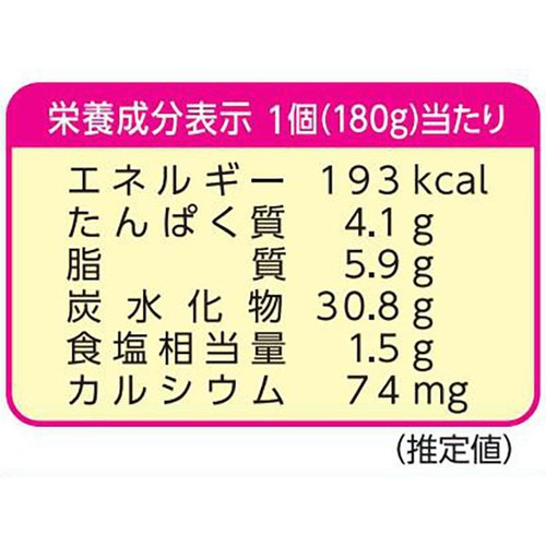 明治 えびドリア【冷凍】 180g x 3個