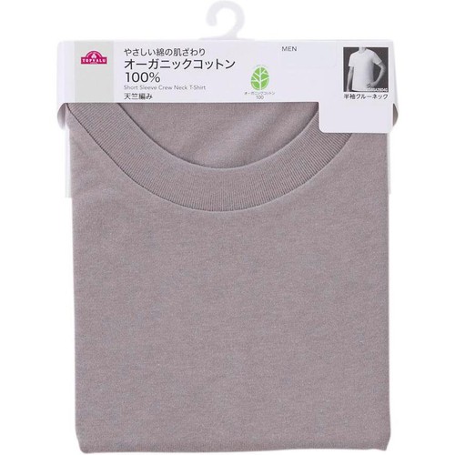 オーガニックコットン100% 半袖クルーネックTシャツ 紳士 チャコールグレー XL トップバリュ