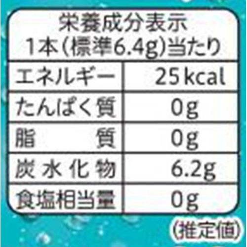 不二家 ポップキャンディ袋 20本入