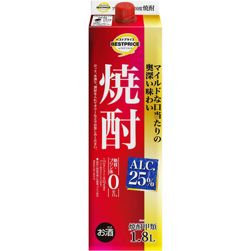 焼酎25度 1800ml トップバリュベストプライス