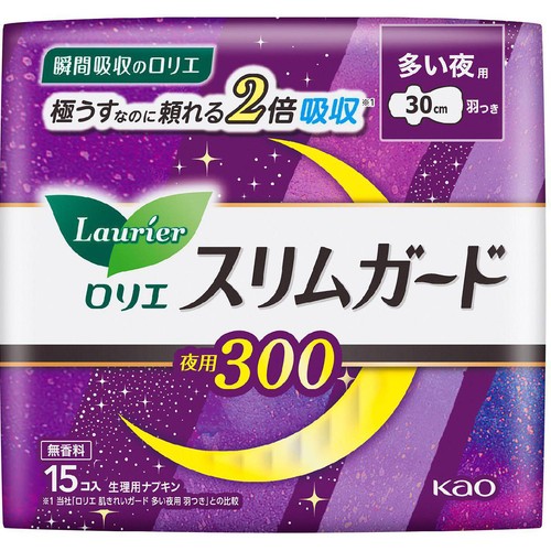 花王 ロリエ スリムガード夜用300 多い夜用 羽つき 30cm 15個