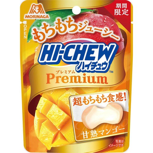 森永製菓 ハイチュウプレミアム 甘熟マンゴー 32g Green Beans