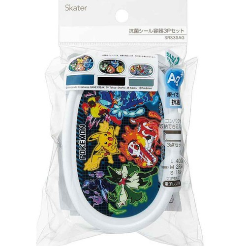 ポケットモンスター 抗菌シール容器3個セット ランチボックス ランチケース ポケモン25 SRS3SAG
