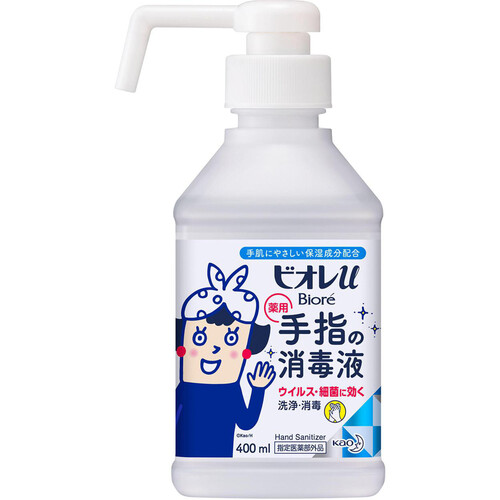 花王 ビオレu 薬用手指の消毒液 置き型本体 400ml