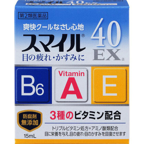 【第2類医薬品】スマイル40EXa 15ml