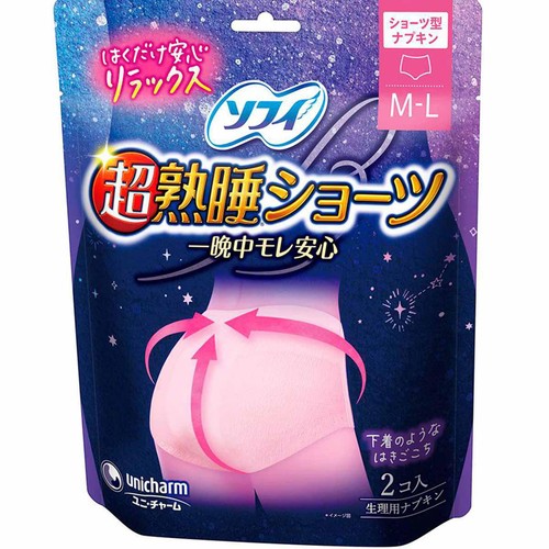 ユニ・チャーム ソフィ超熟睡ショーツ ML 2枚